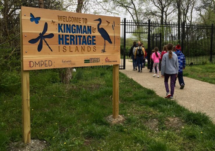 Kingman Island Dog Park