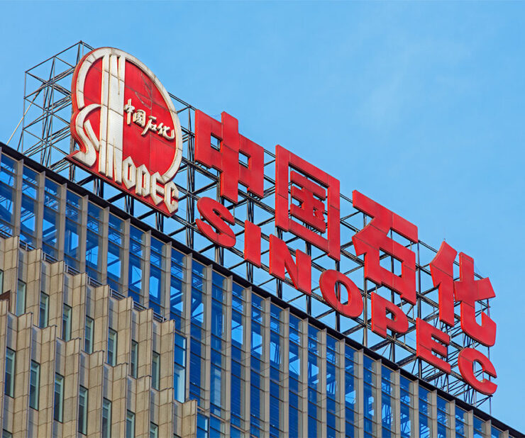 sinopec group