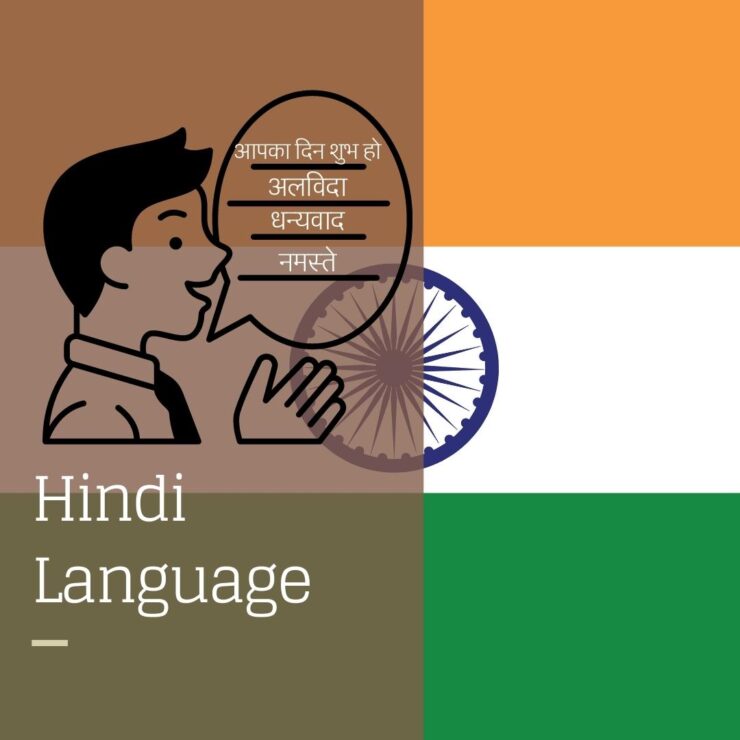 Hindi