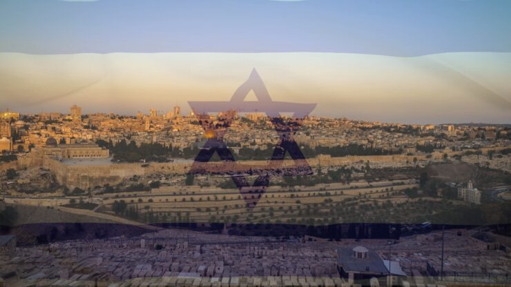 Israel Power