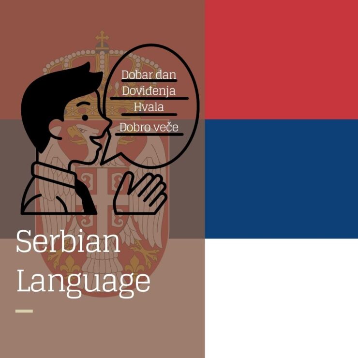 Serbian