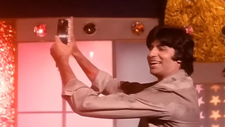 Amitabh Bachchan Dance