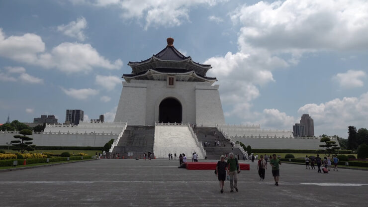 Taiwan Landmark