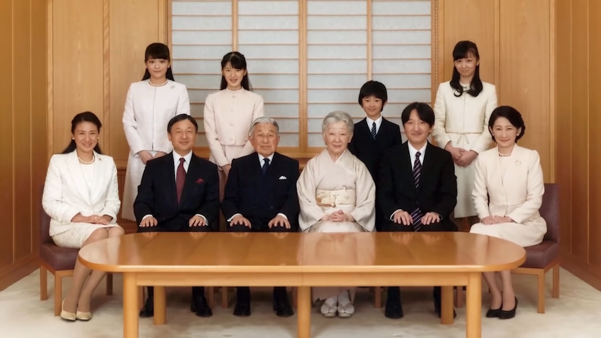 Japan Royal Family