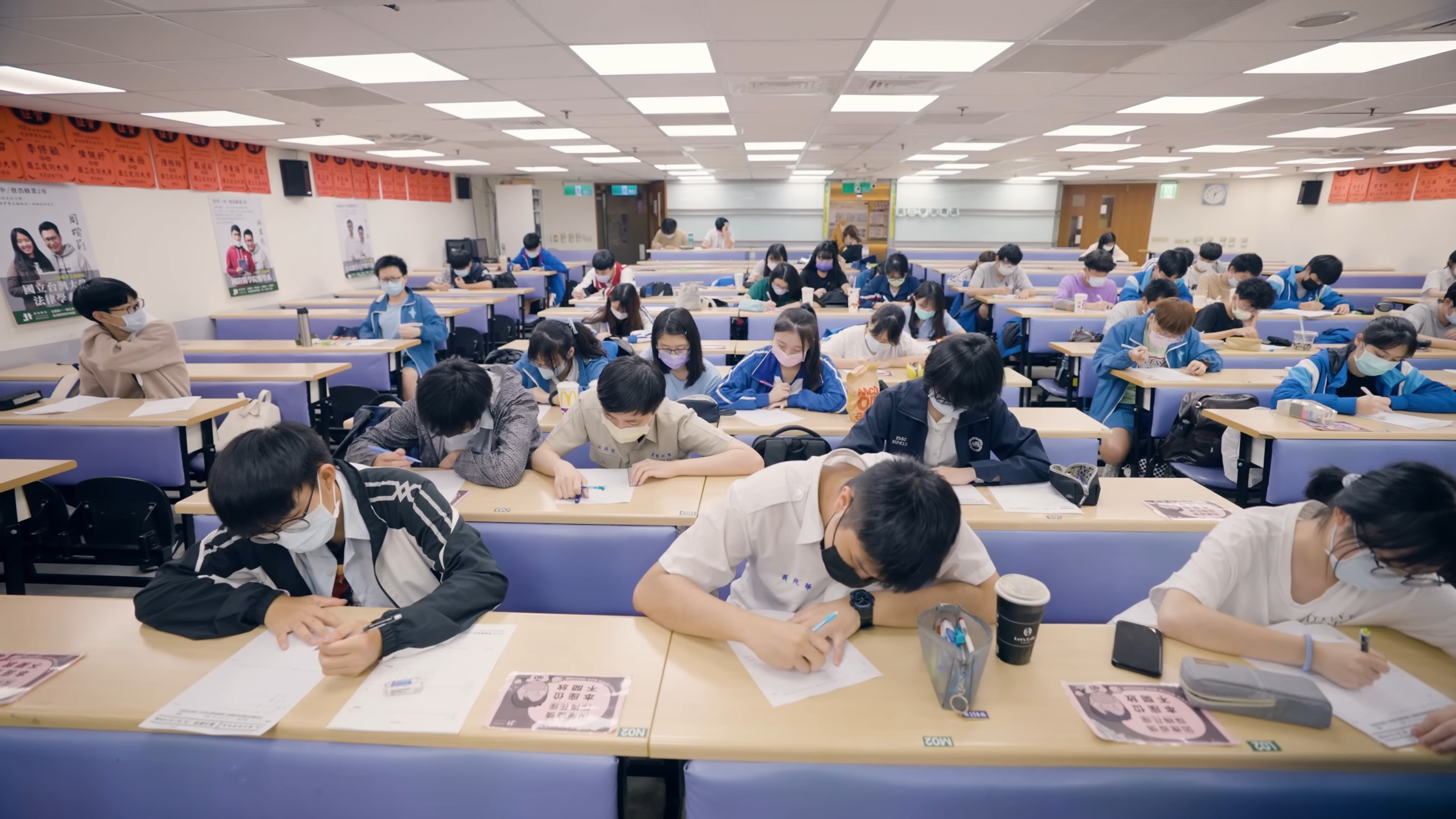 South Korea Education